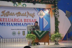 Ust. Dr. AANG Kunaepi, M.Ag dalam kajian Ahad Pagi di PRPM Blimbingrejo Kab. Jepara , Ahad (6/7/2025).