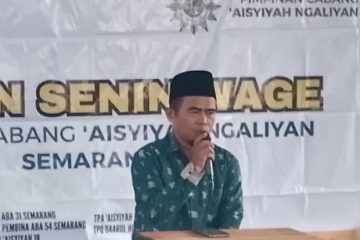 Kekuatan Kasih Sayang: Cara Mendidik Anak Secara Islam lewat Surah Al Fatihah