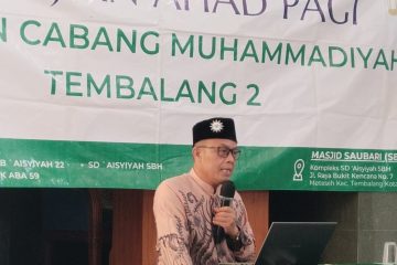 Redam Amarah Pasangan, Ini Tips Keluarga Sakinah ala Rasulullah
