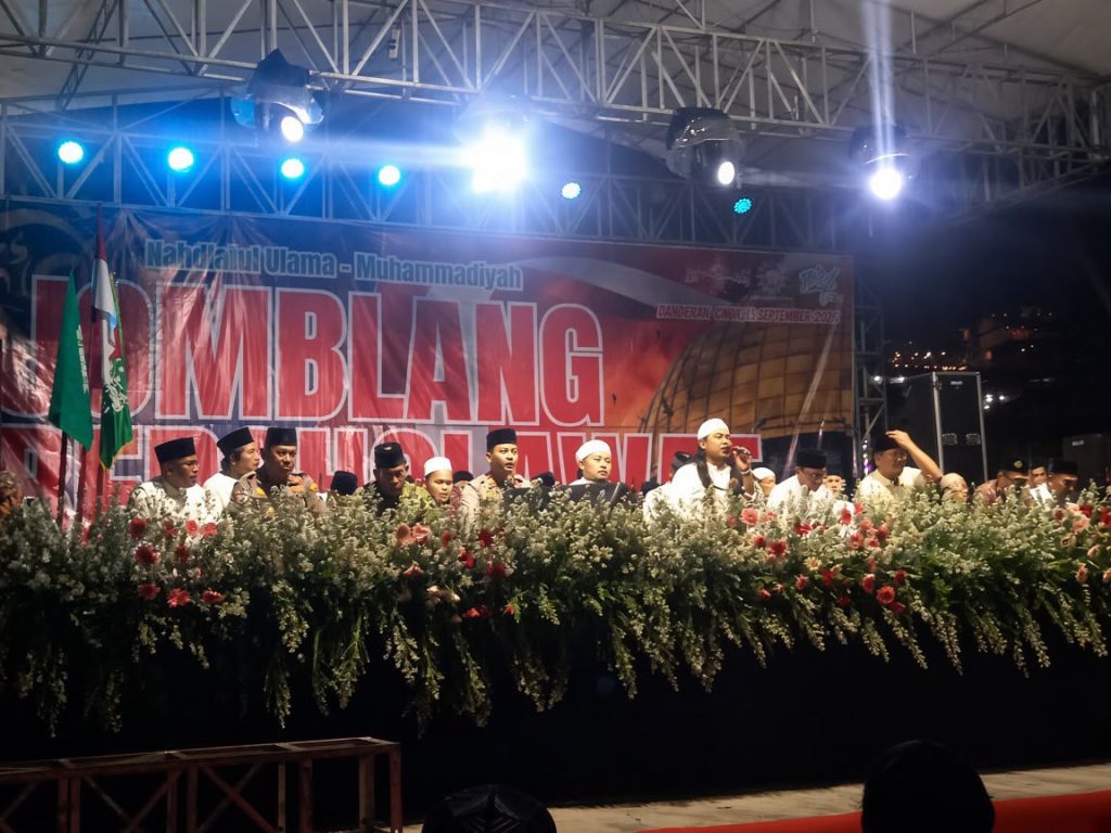 Jomblang Bersholawat ke-4 Jadi Bukti Nyata Ukhuwah NU Muhammadiyah
